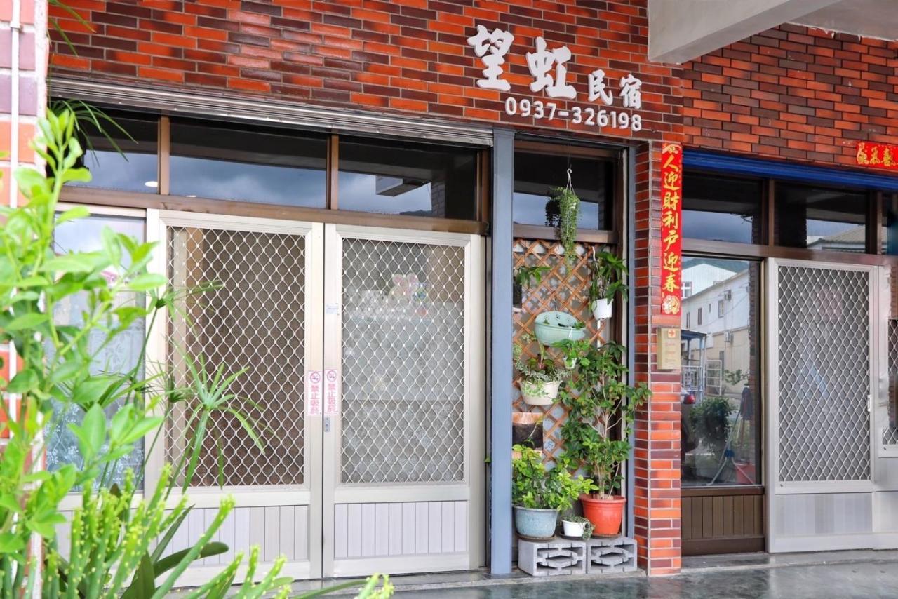 Wanghong Homestay Heng-ch'un エクステリア 写真